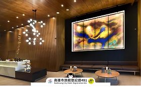 捷絲旅高雄站前館